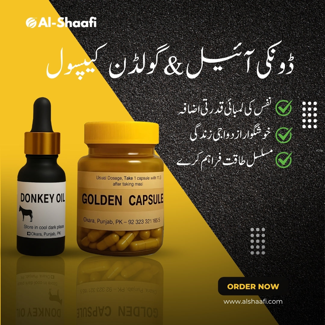 Azadi Sale [Mega Offer] | Recommended By Hakeem Sarfraz