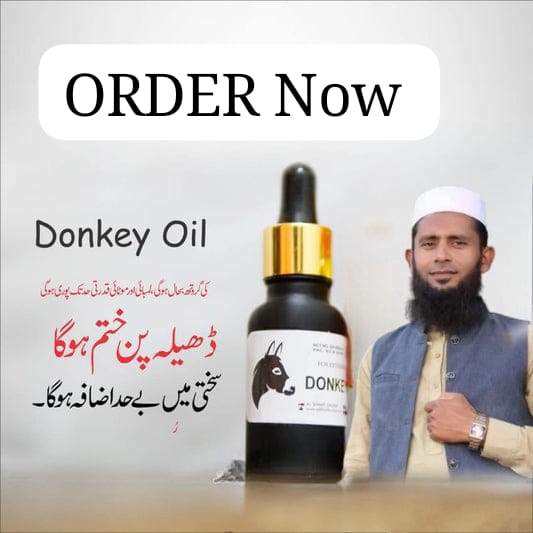 Azadi Sale [Mega Offer] | Recommended By Hakeem Sarfraz